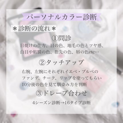 リップスティック コンフォート エアリーシャイン 04 ニューボーンルビー/RMK/口紅の画像