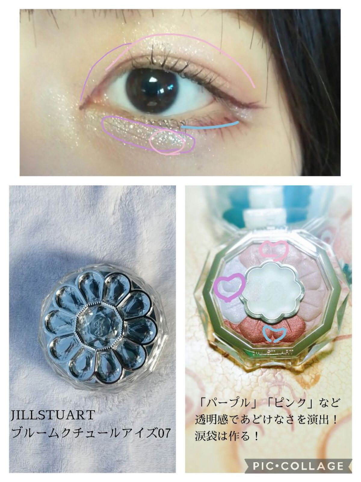 パウダー＆ペンシル　アイブロウＥＸ/excel/アイブロウペンシルを使ったクチコミ（2枚目）