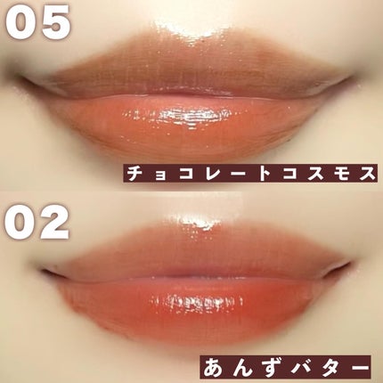 Melty flower lip tint/haomii/口紅を使ったクチコミ(4枚目)