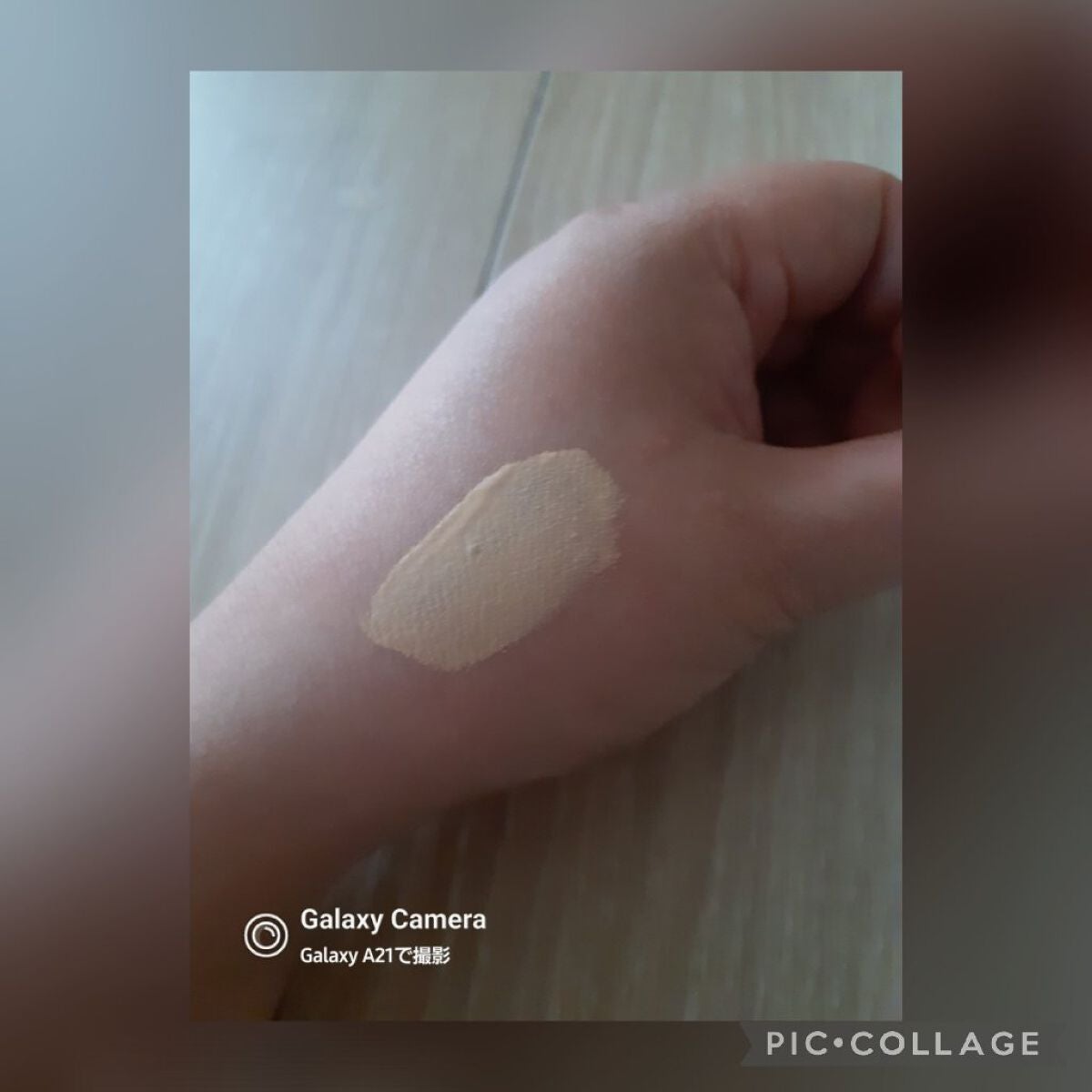 コンシーラー/ちふれ/リキッドコンシーラーを使ったクチコミ(4枚目)