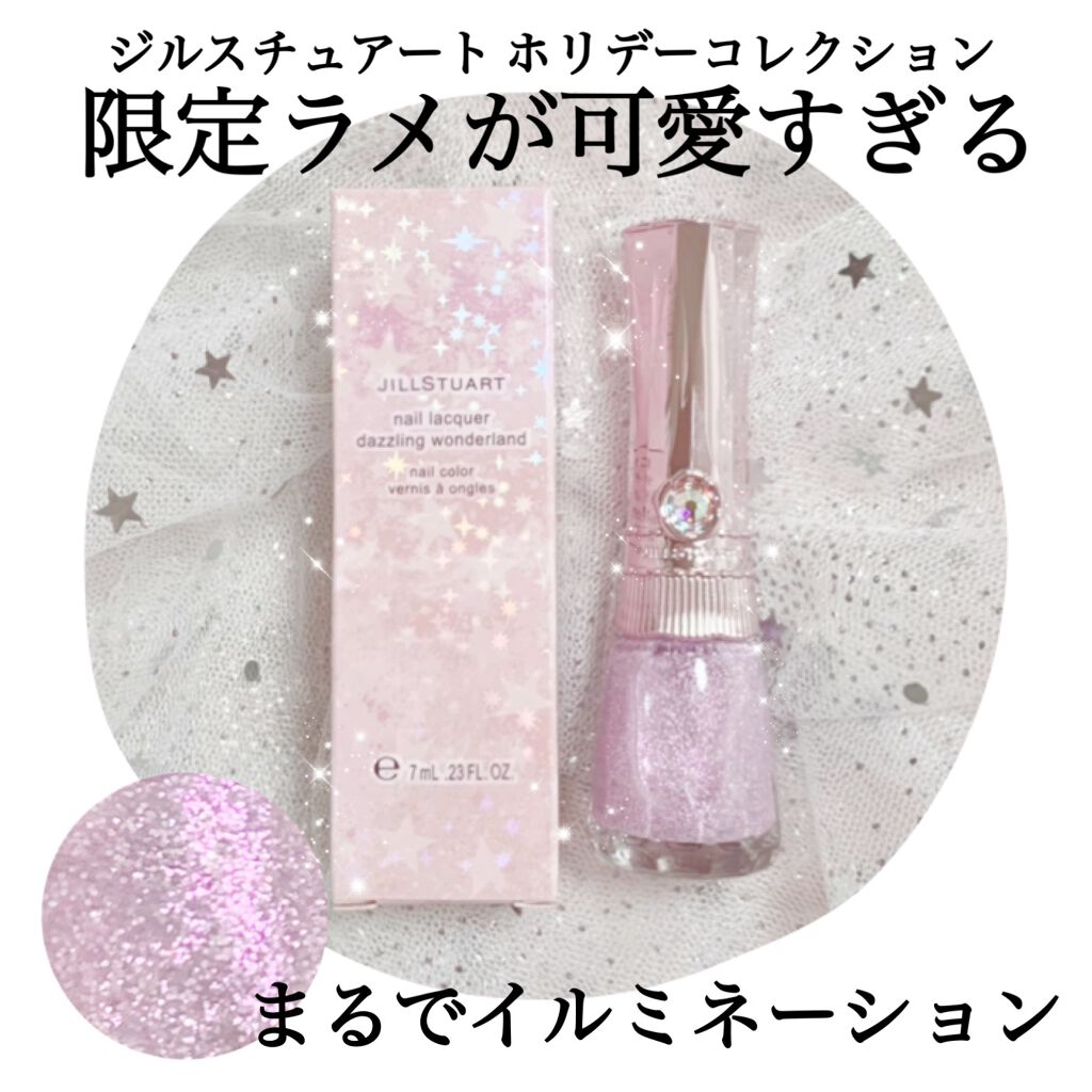ネイルラッカー ダズリングワンダーランド 03 fluffy balloon carnival/JILL STUART/マニキュアを使ったクチコミ（1枚目）