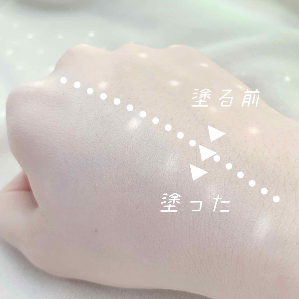 ミルクホワイトクリーム/Laule'a/フェイスクリームを使ったクチコミ（3枚目）