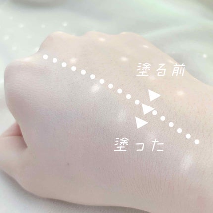 ミルクホワイトクリーム/Laule'a/フェイスクリームを使ったクチコミ(3枚目)