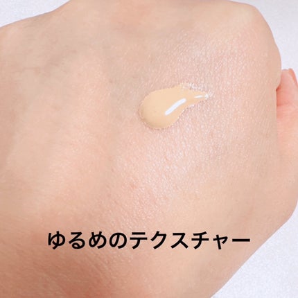 ザ リクイド ファンデーション 115/SUQQU/リキッドファンデーションを使ったクチコミ(3枚目)