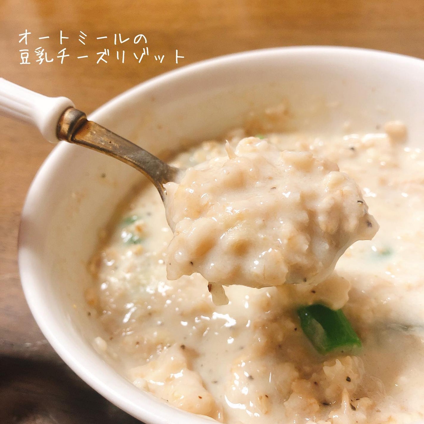 おゆみ|ニキビ・ニキビ跡ケア on LIPS 「外出自粛でタイミングを見失った生え際…🤣🤣🤣4月ももう..」(2枚目)