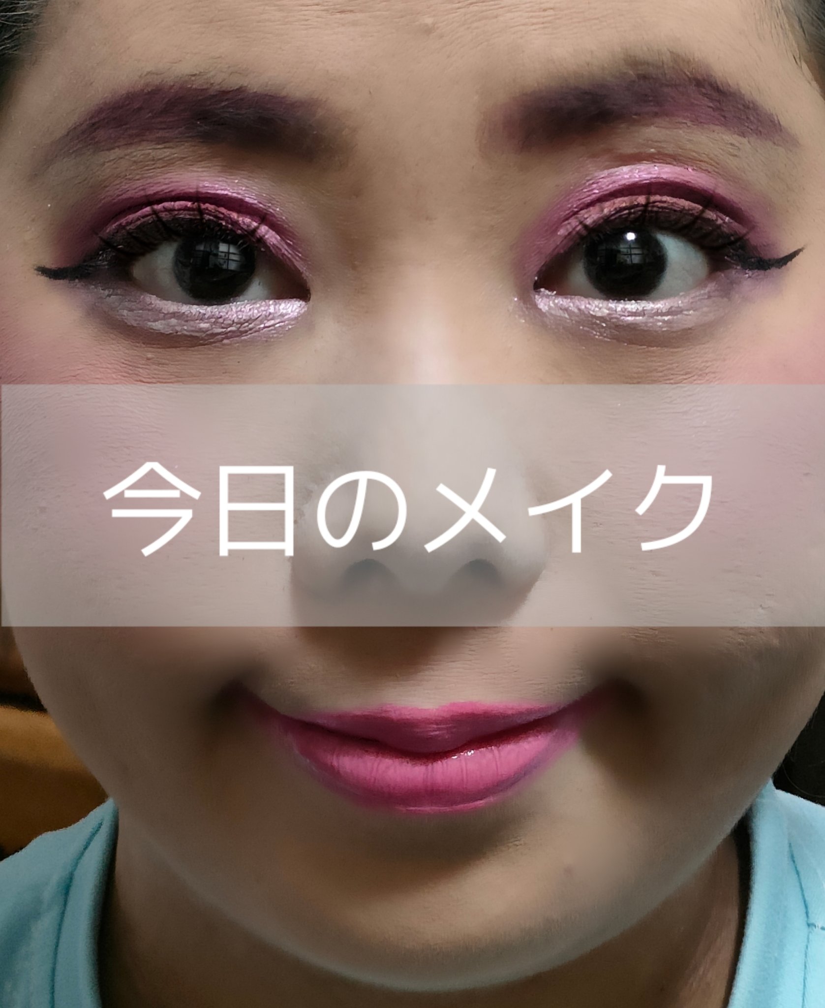 クロノビューティ ミルクUV EX/アリィー/日焼け止めミルクを使ったクチコミ（1枚目）