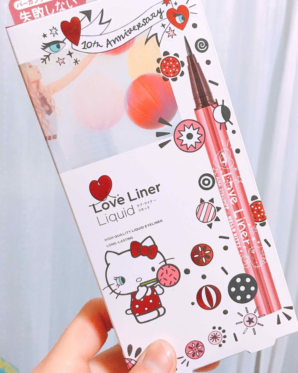 ラブ・ライナー リキッドアイライナーR3/ラブ・ライナー/リキッドアイライナーを使ったクチコミ(1枚目)