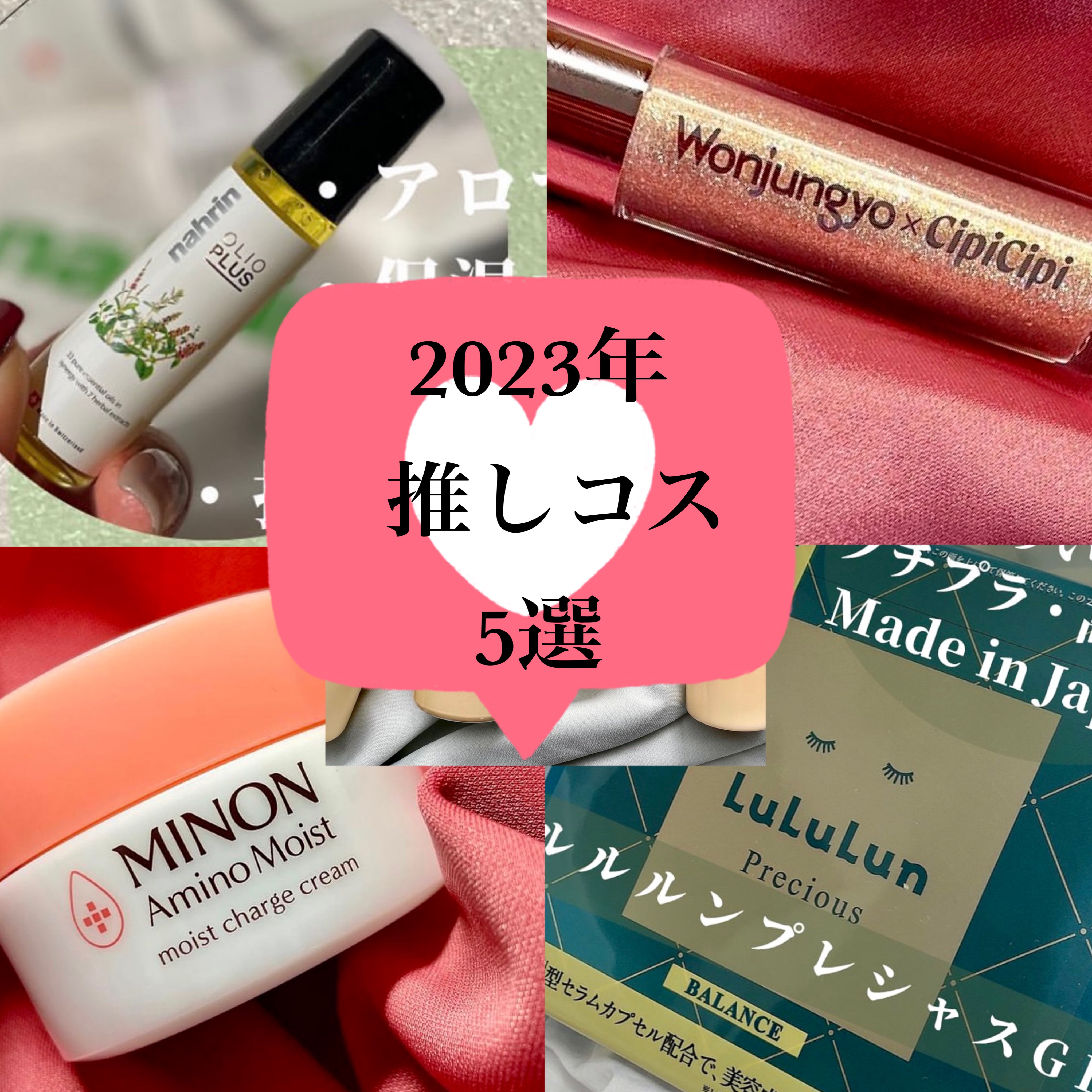 オバジX フレームリフトミルククレンジング/オバジ/ミルククレンジングを使ったクチコミ（1枚目）