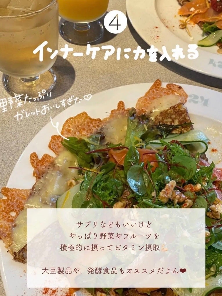 フェリエ フェイス用 ES-WF41/Panasonic/シェーバーを使ったクチコミ(5枚目)