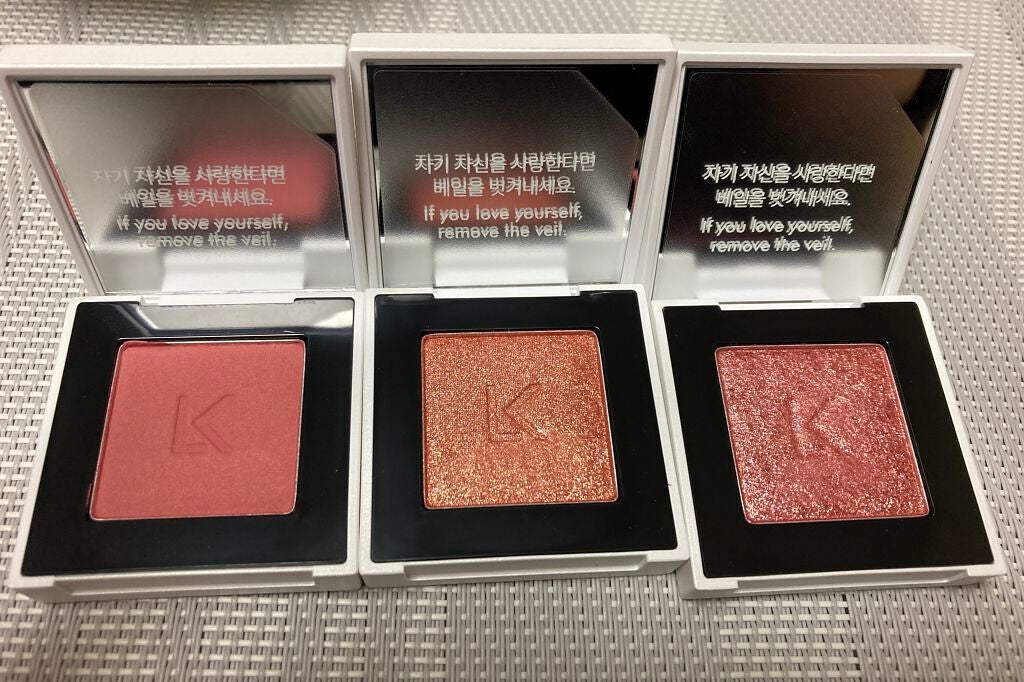 ジャストアイシャドウ/Laka/単色アイシャドウを使ったクチコミ(2枚目)