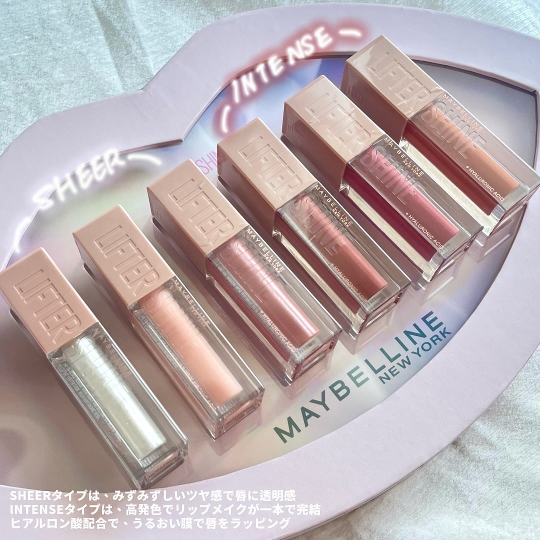 リフターシャイン/MAYBELLINE NEW YORK/リップグロスを使ったクチコミ(2枚目)