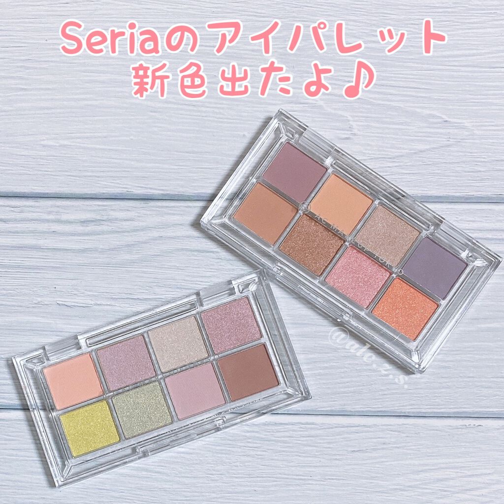 AC 8カラーアイパレット/AC MAKEUP/アイシャドウパレットを使ったクチコミ(1枚目)