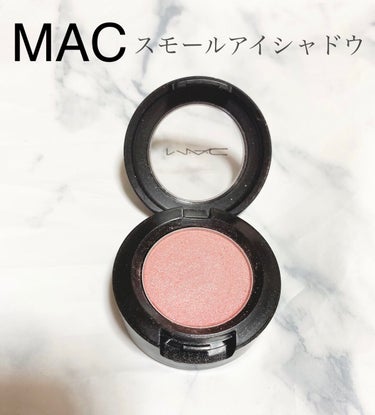 スモール アイシャドウ ピンク ヴィーナス/M・A・C/シングルアイシャドウの画像