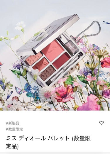 【旧】ディオールスキン フォーエヴァー クッション 1N ニュートラル<ニュー ルック エディション>（生産終了）/Dior/クッションファンデーションを使ったクチコミ（3枚目）