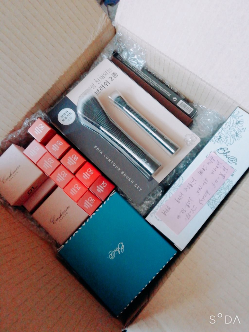 ピグメント/BBIA/アイシャドウパレットを使ったクチコミ(1枚目)