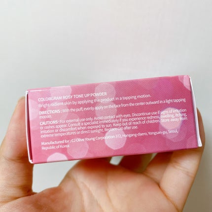 ロージートーンアップパウダー/Colorgram/ルースパウダーを使ったクチコミ(9枚目)