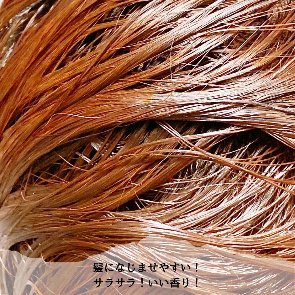 エクストラ ダメージケア シャンプー/トリートメント in コンディショナー/パンテーン/市販シャンプーを使ったクチコミ(7枚目)