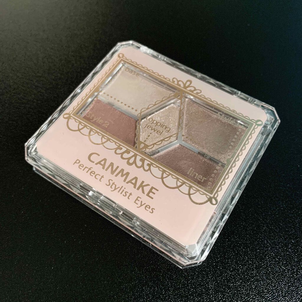 クイックラッシュカーラー/キャンメイク/マスカラ下地を使ったクチコミ(2枚目)