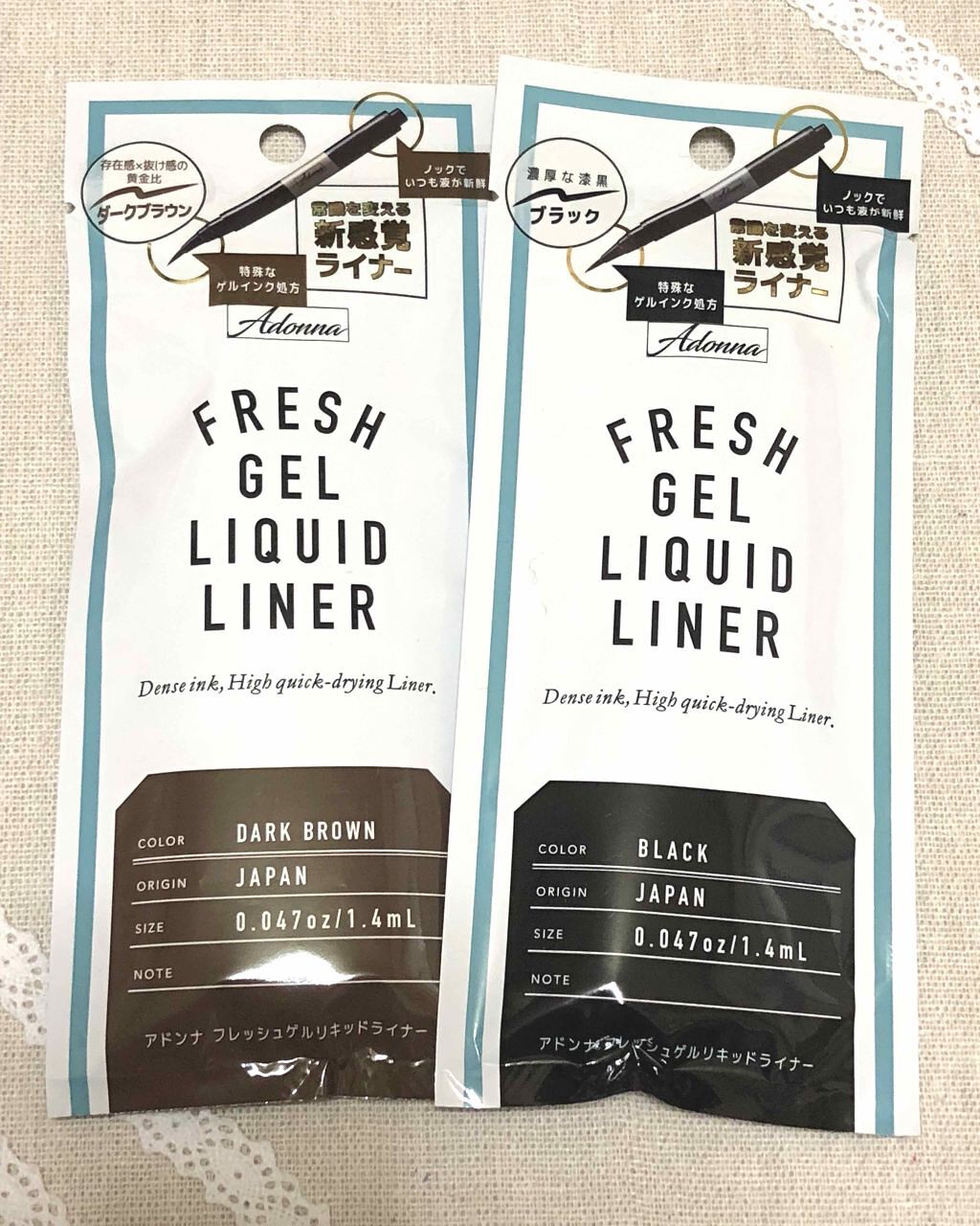 フレッシュゲル リキッドライナー/Adonna/リキッドアイライナーを使ったクチコミ（1枚目）