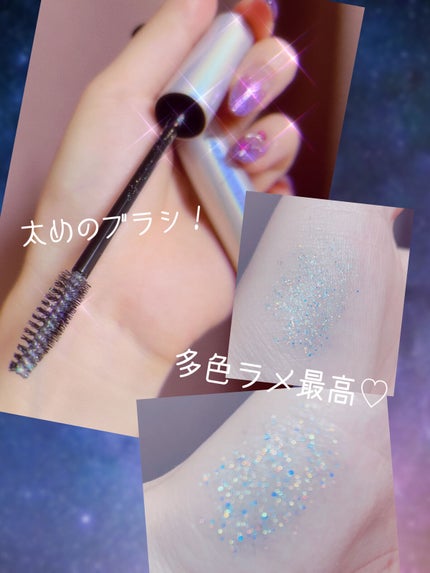 ダイヤモンドシリーズ カラーマスカラ/ZEESEA/マスカラを使ったクチコミ(2枚目)