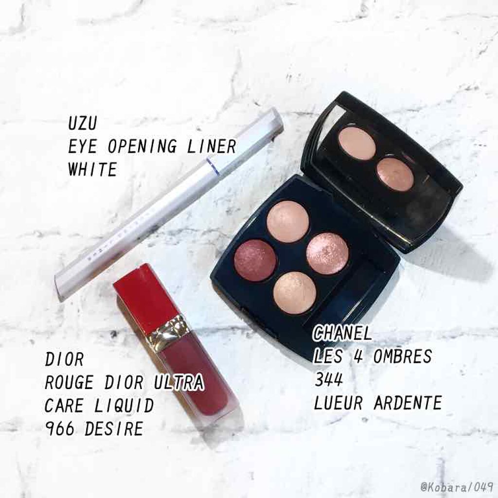 レ キャトル オンブル/CHANEL/アイシャドウパレットを使ったクチコミ(3枚目)