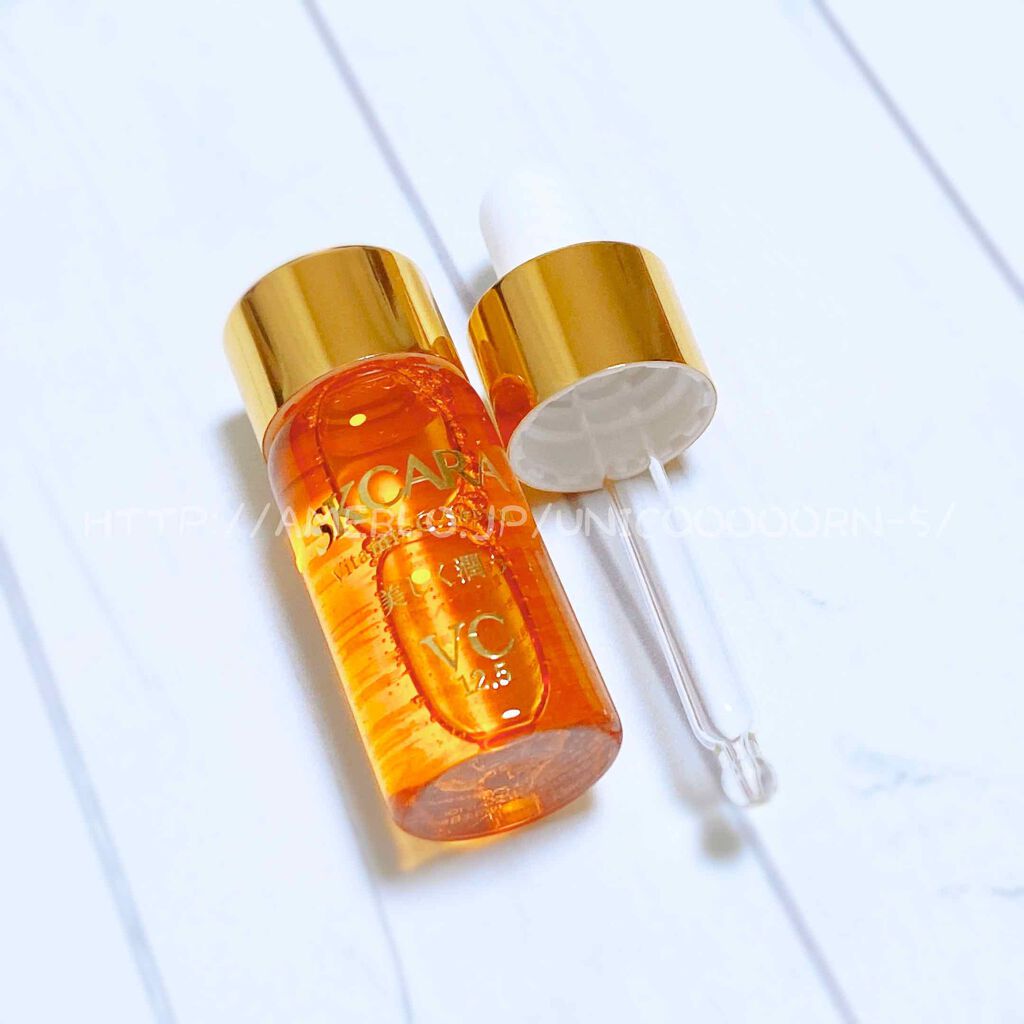 エスケーカラビジュン/SKCARA/美容液を使ったクチコミ(3枚目)