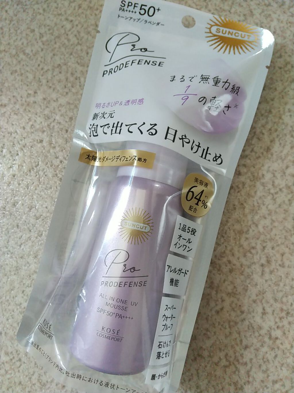 プロディフェンス オールインワンUV ムース/サンカット®/日焼け止めクリームを使ったクチコミ（1枚目）