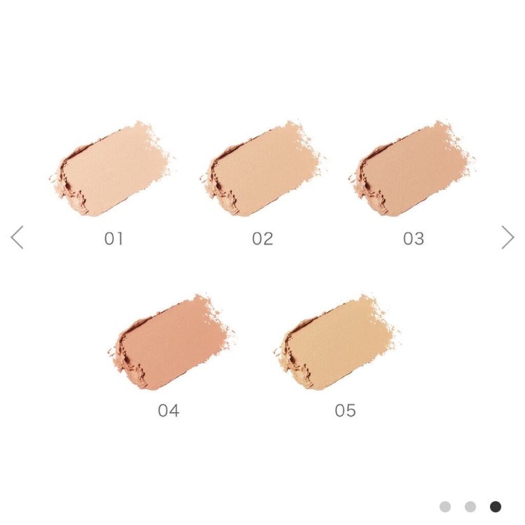 フローレスカバーコンシーラー/RMK/パレットコンシーラーを使ったクチコミ（2枚目）