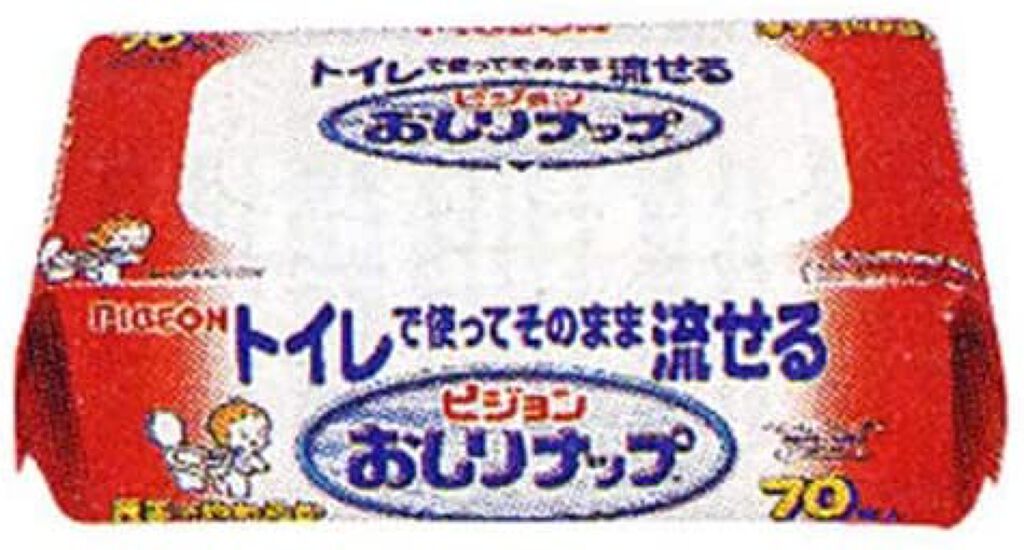 トイレで使ってそのまま流せるおしりナップ ピジョン