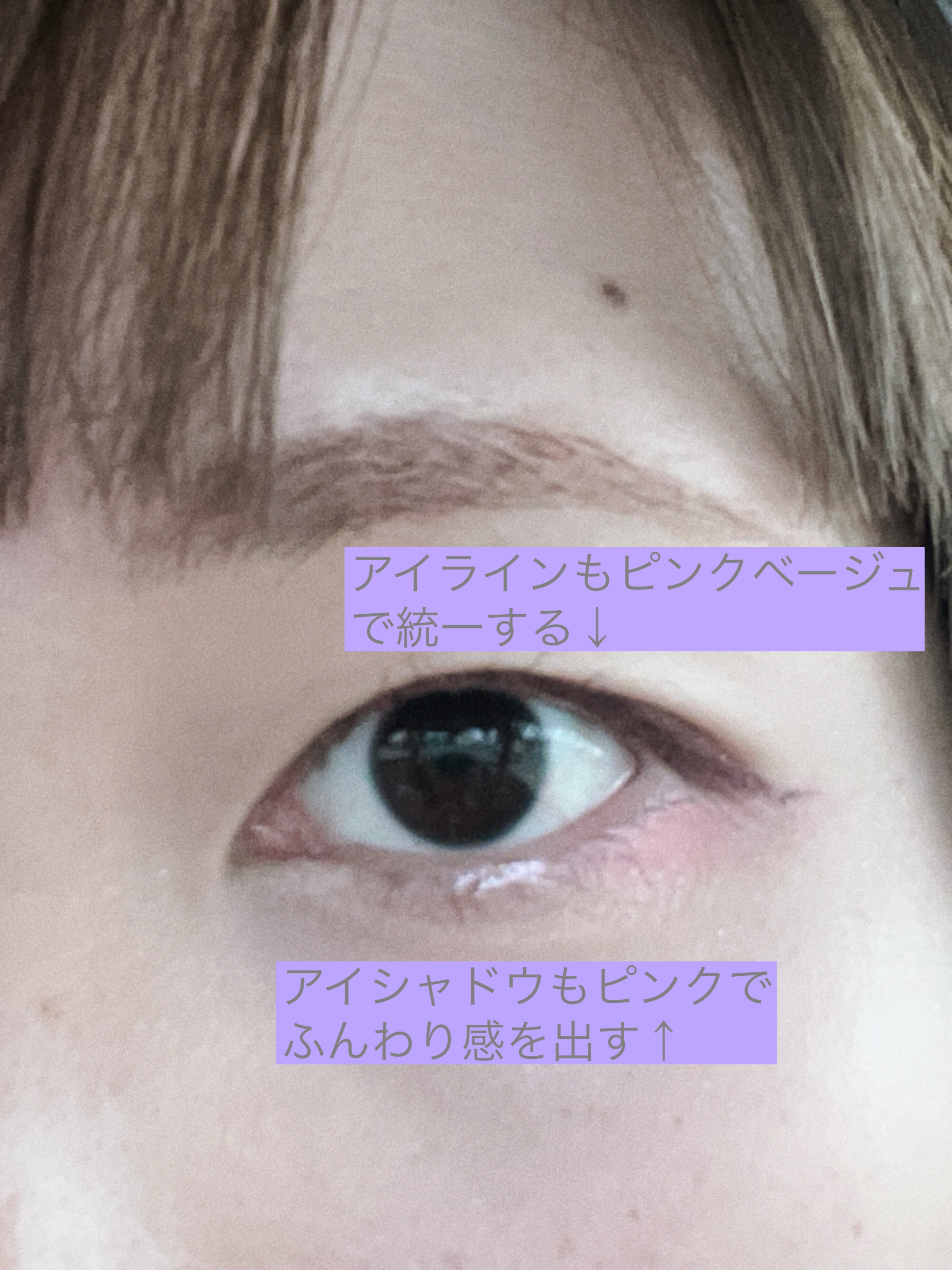 ジルスチュアート ブルーム ミックスブラッシュ コンパクト 26 opal polaris<スターライトブリンク>(限定色)/JILL STUART/パウダーチークを使ったクチコミ（3枚目）