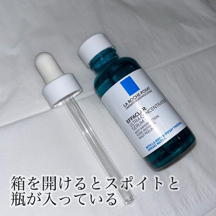 エファクラ ピールケア セラム/ラ ロッシュ ポゼ/美容液を使ったクチコミ(2枚目)
