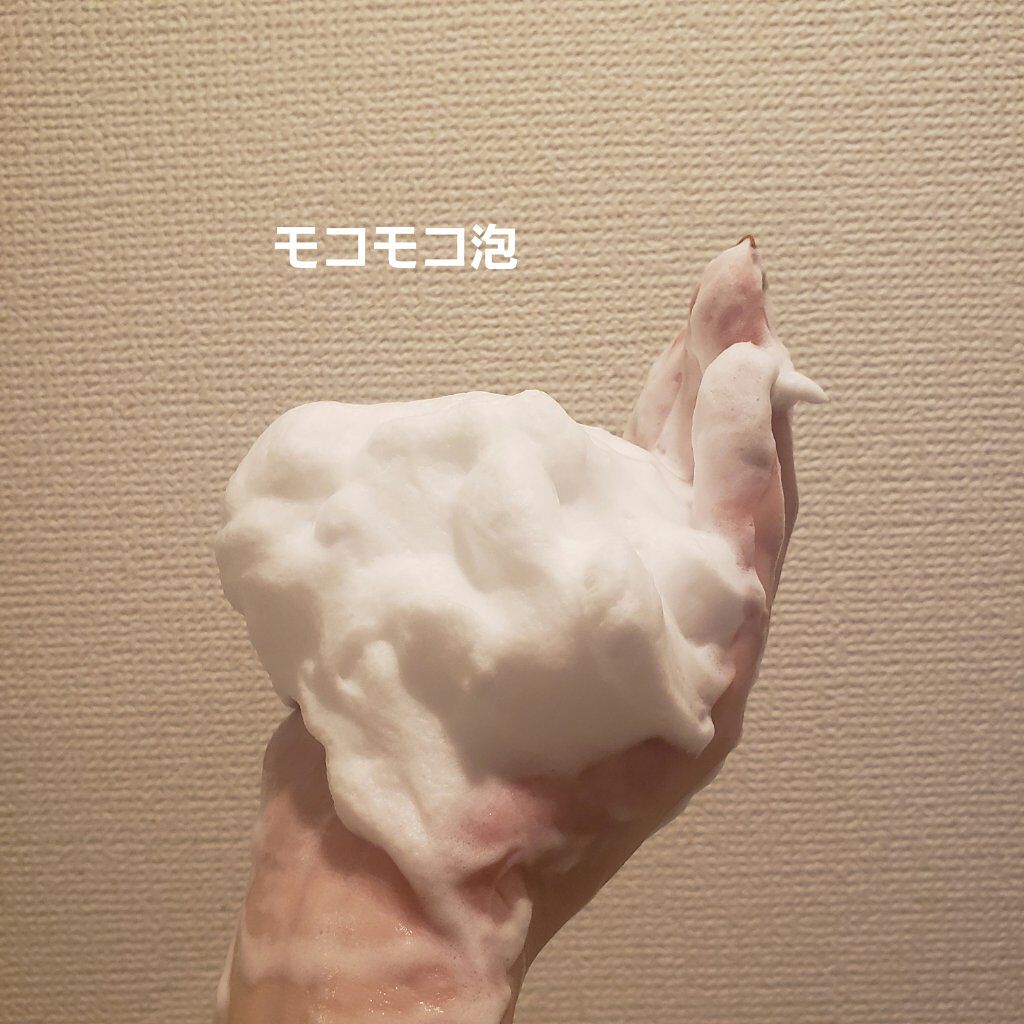 オルビスユー  ウォッシュ/オルビス/洗顔フォームを使ったクチコミ(2枚目)
