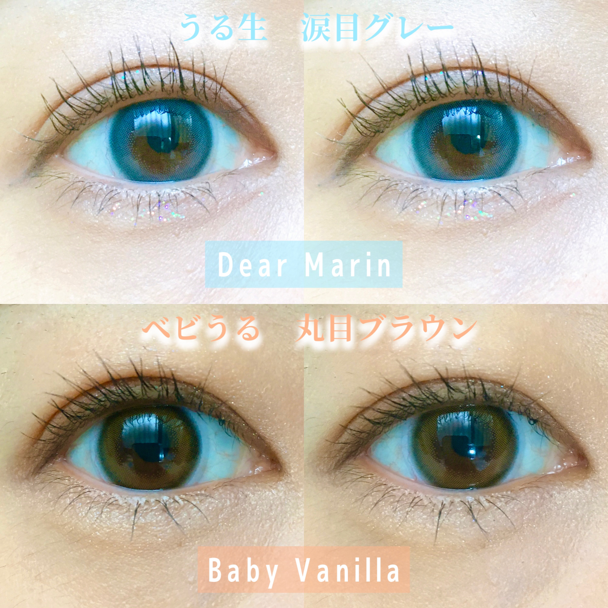 ReVIA 1day/ReVIA/ワンデー（１DAY）カラコンを使ったクチコミ（3枚目）