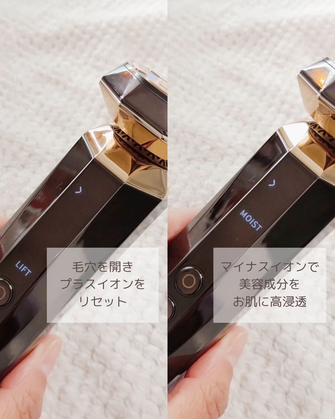 を使ったクチコミ（3枚目）