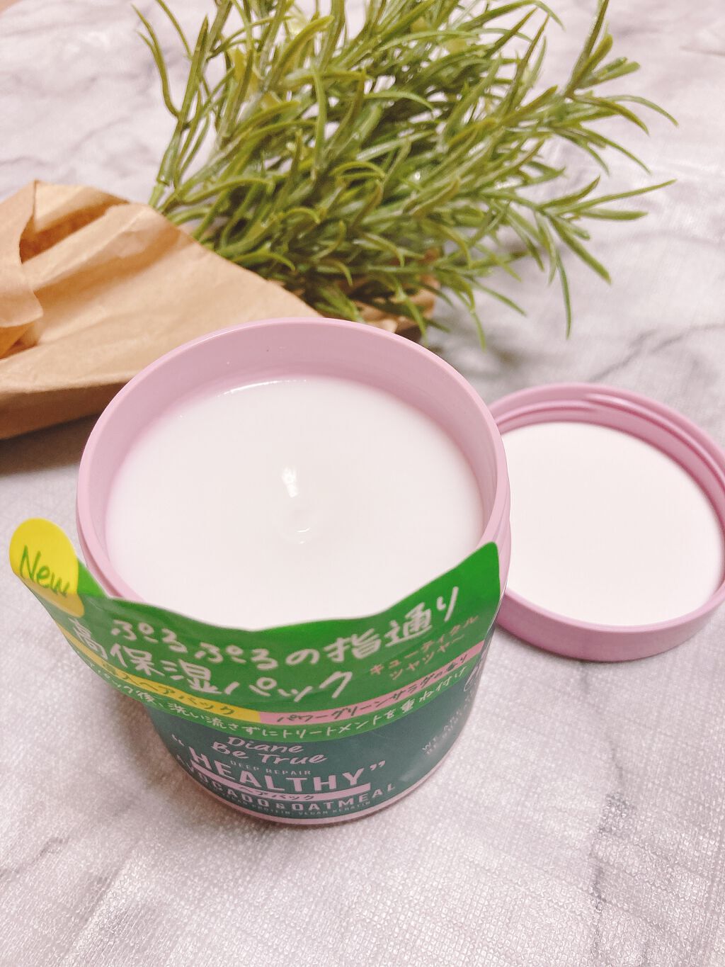 ヘアパック ディープリペア 200g/ダイアンビートゥルー/ヘアマスク・ヘアパックを使ったクチコミ（2枚目）