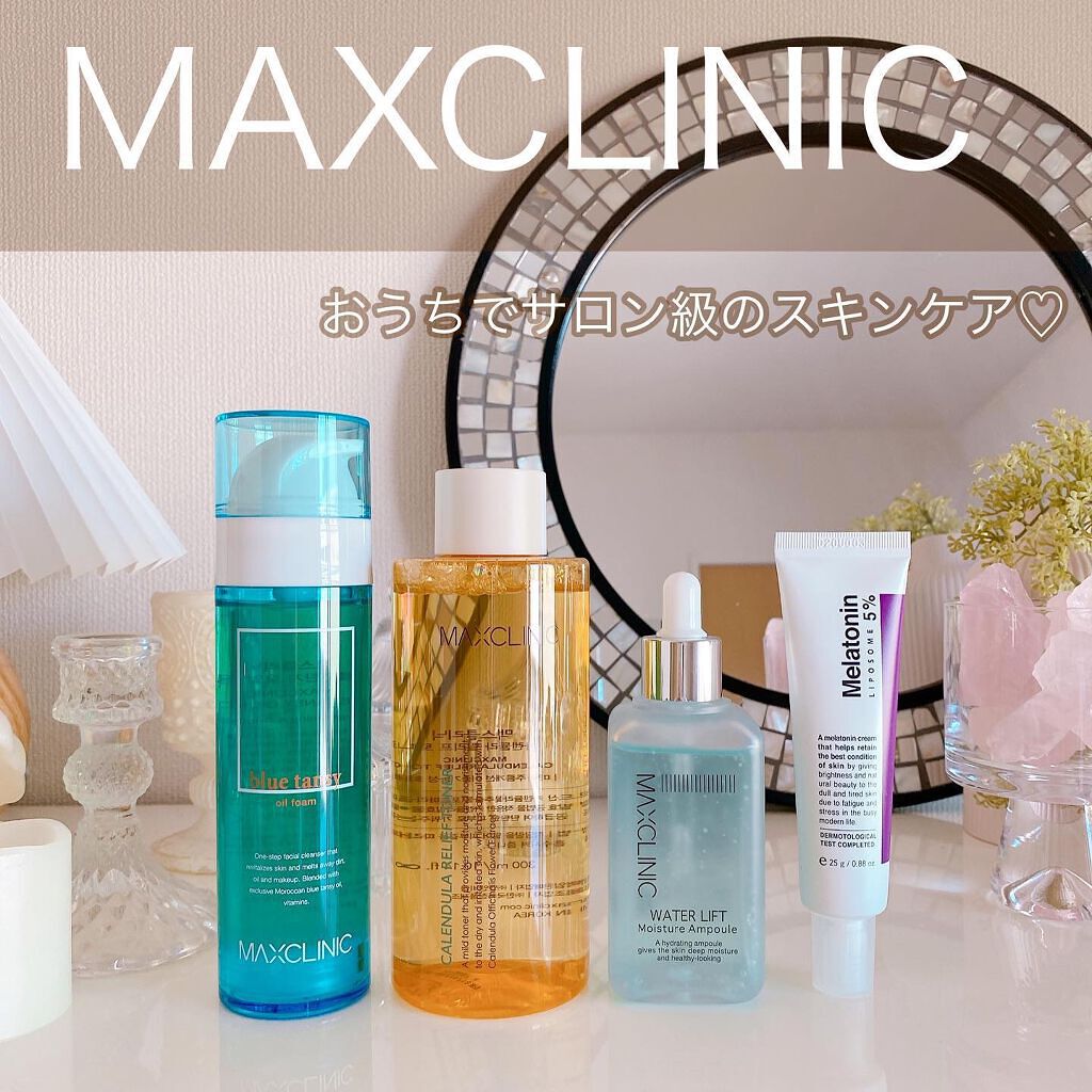 タイムリターンメラトニンクリーム/MAXCLINIC/フェイスクリームを使ったクチコミ(1枚目)