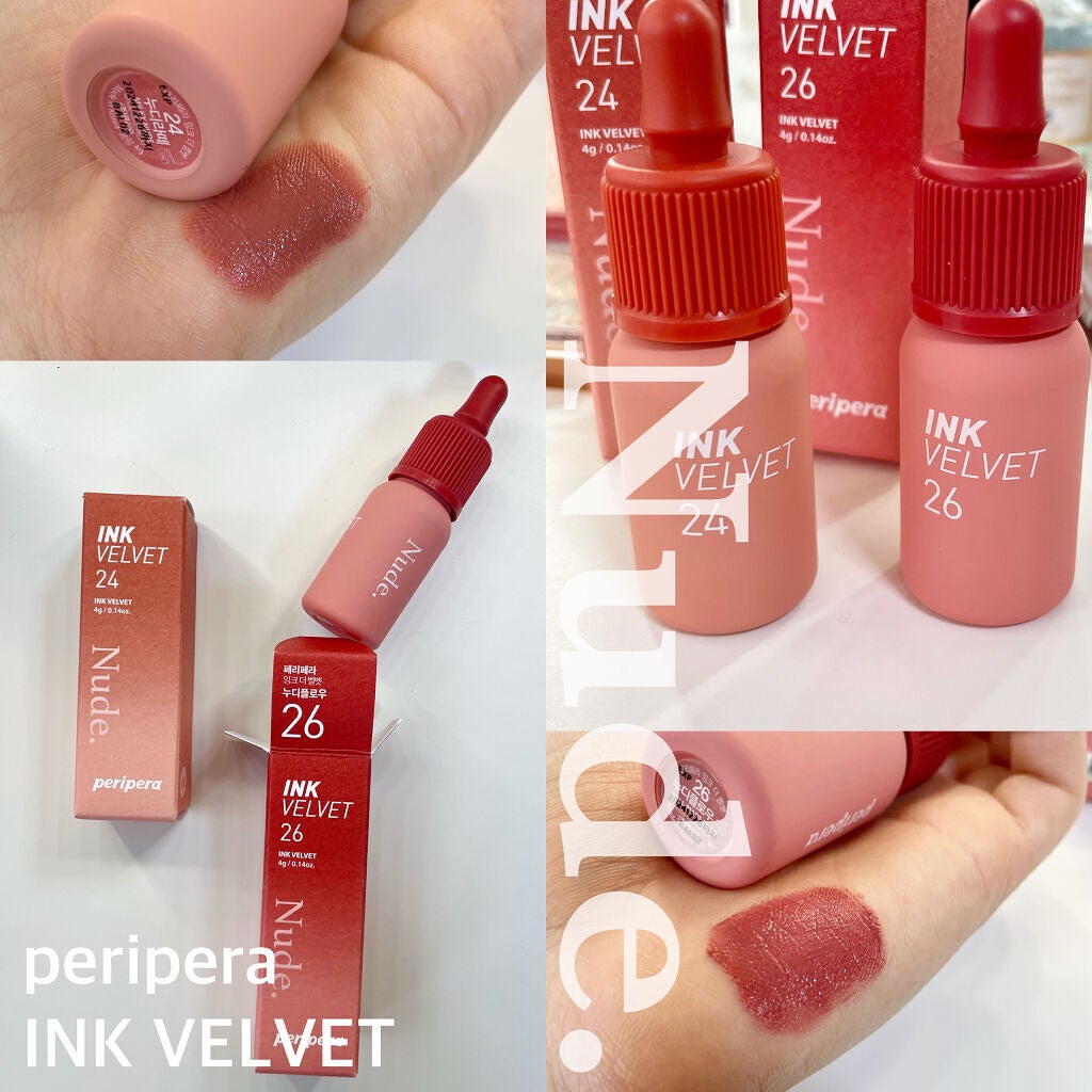 インク ベルベット/PERIPERA/口紅を使ったクチコミ(1枚目)