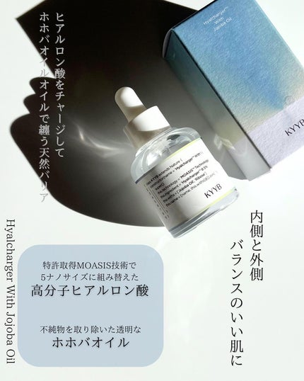 まゆ on LIPS 「#pr@kyyb.jp\KYYB/キープ「KeepYoung」..」(4枚目)