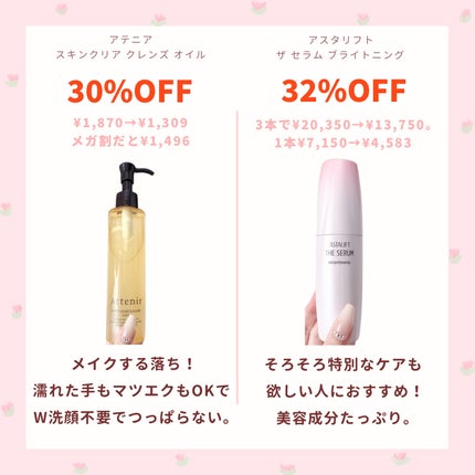 ストレートヘアアイロン/SALONIA/ストレートアイロンを使ったクチコミ(5枚目)