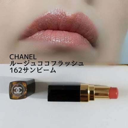 パックマン パワー プレイ アイ パレット/BOBBI BROWN/アイシャドウパレットを使ったクチコミ(9枚目)