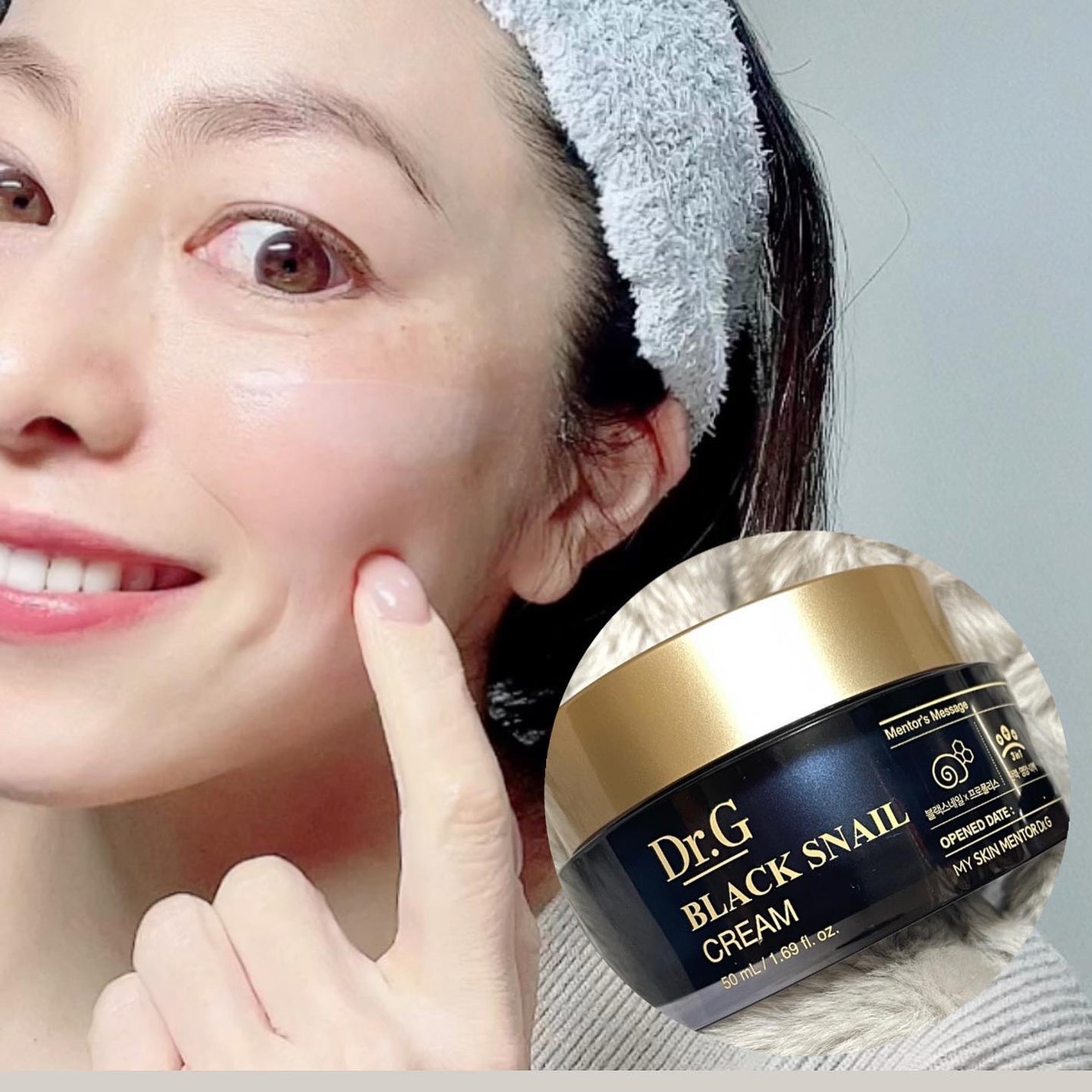 ブラックスネイル クリーム/Dr.G/フェイスクリームを使ったクチコミ(4枚目)