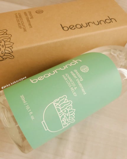 ドレッシングウォータートリートメント/ビューランチ/ヘアオイルを使ったクチコミ(1枚目)