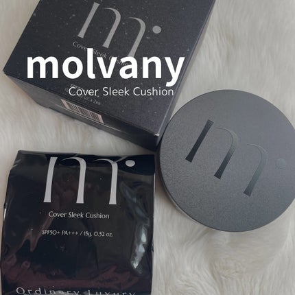 たかみ♡フォロバします on LIPS 「.molvany@molvany_jpカバースリーククッション..」(1枚目)