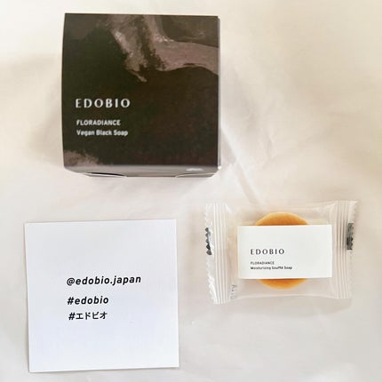 フローラディエンス モイスチャライジングスフレソープ/EDOBIO/洗顔石鹸を使ったクチコミ(4枚目)