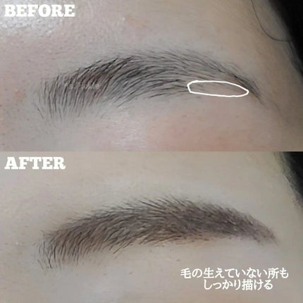 アイブロウキーパー/コフレドール/パウダーアイブロウを使ったクチコミ(6枚目)