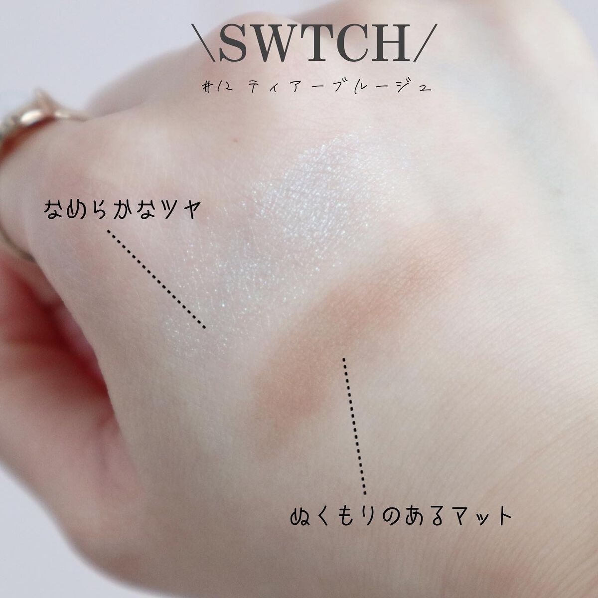 エテュセ アイエディション(カラーパレット)/ettusais/アイシャドウパレットを使ったクチコミ(7枚目)