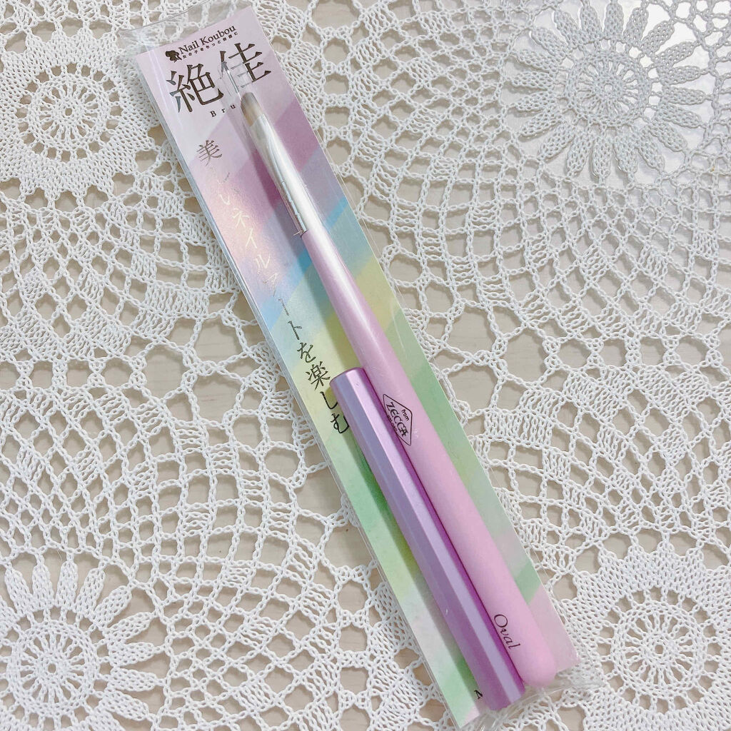 絶佳筆 / ネイル工房