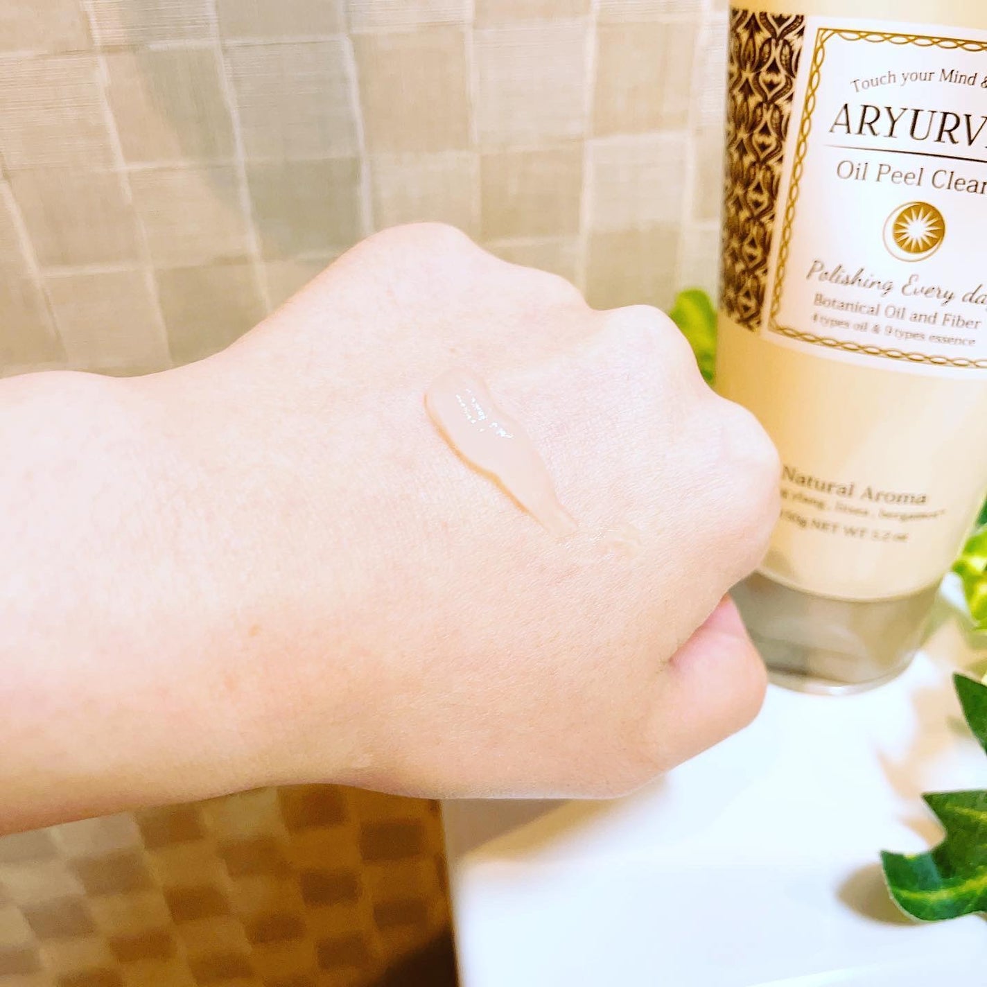 オイルピール クレンズ /ARYURVIST/ピーリングを使ったクチコミ(3枚目)