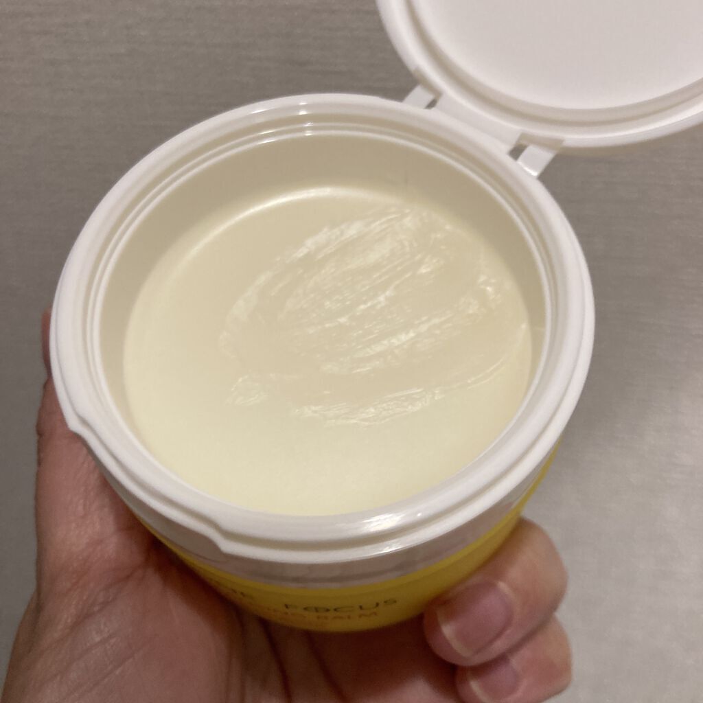 スムースクレンジングバーム/PERFECT ONE  FOCUS/クレンジングバームを使ったクチコミ（2枚目）