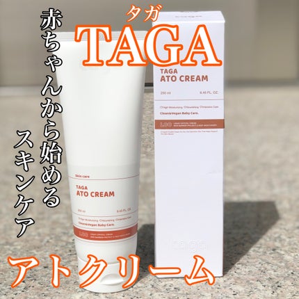アトクリーム/TAGA/その他スキンケアを使ったクチコミ(1枚目)